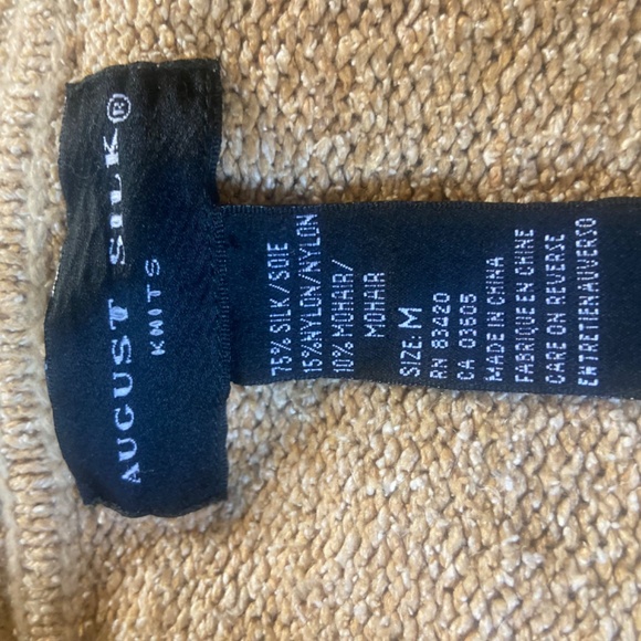 August Silk cardigan - Picture 5 of 5